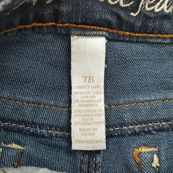 Justice Short - Picture 7 of 7